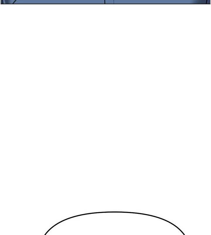 魯蛇社畜的金手指第79話-多虧洪秘書很「能幹」
