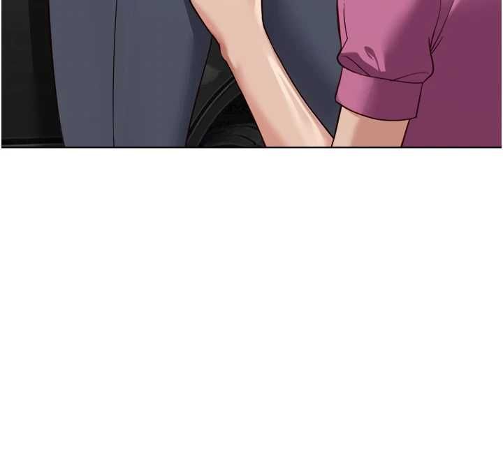 魯蛇社畜的金手指第79話-多虧洪秘書很「能幹」