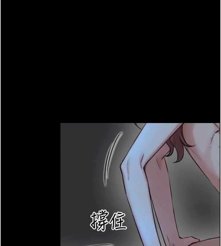與生巨來第32話-與嘉藍姐徹夜纏綿
