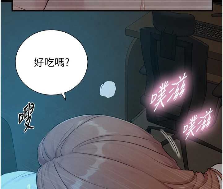 與生巨來第32話-與嘉藍姐徹夜纏綿