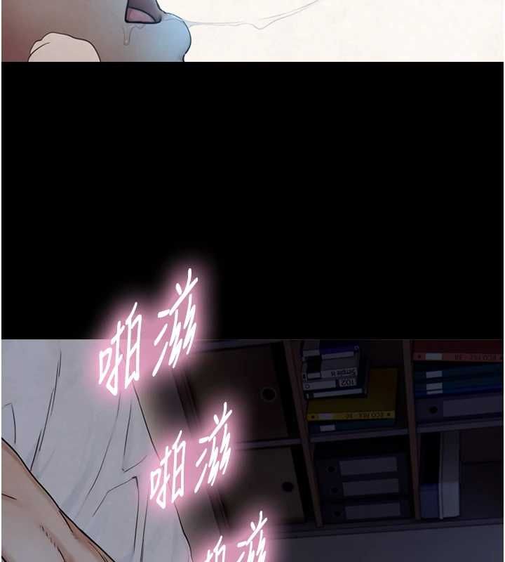 與生巨來第32話-與嘉藍姐徹夜纏綿