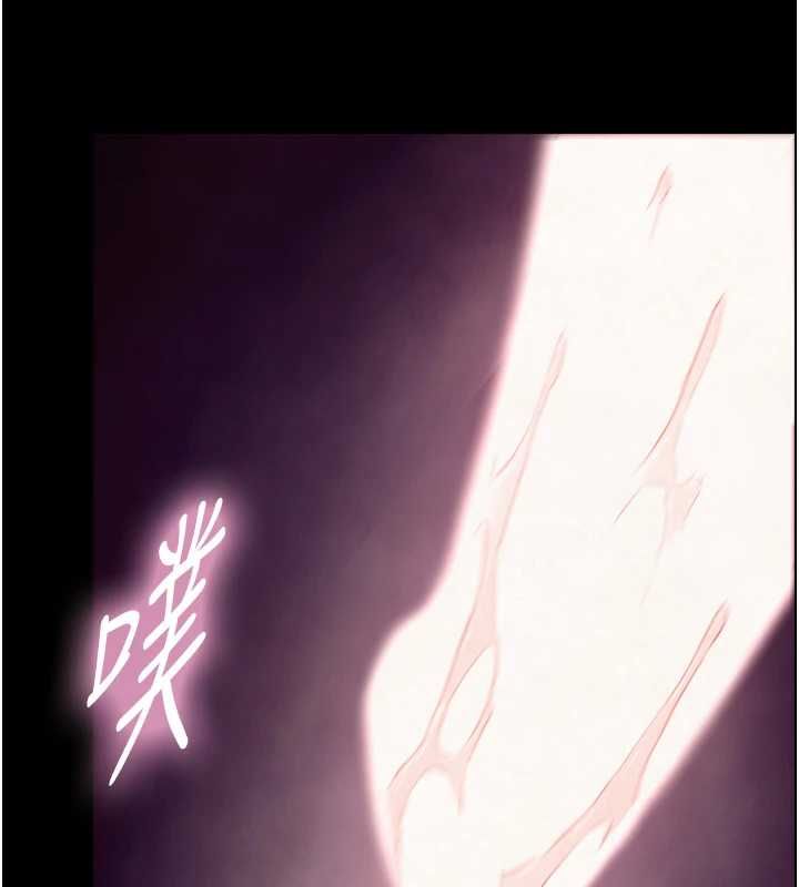 與生巨來第32話-與嘉藍姐徹夜纏綿
