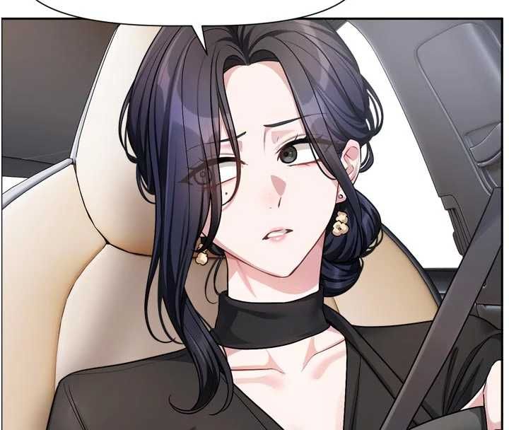 戀愛版本更新中第17話-你是不是想上我?