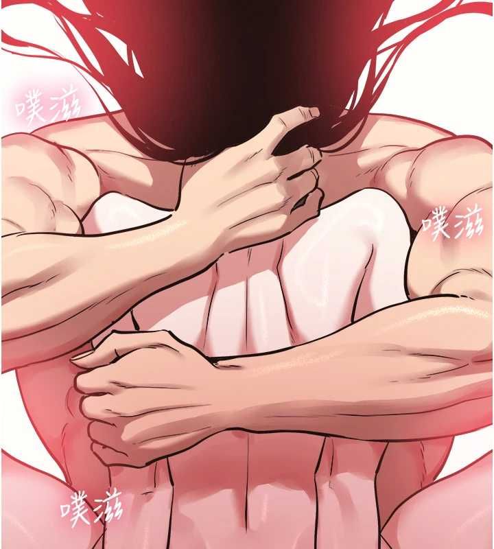 不要戀愛要打砲第51話-絕對甲方