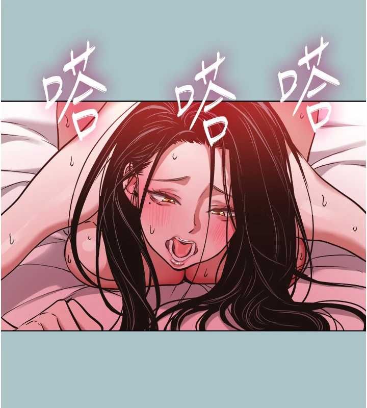不要戀愛要打砲第51話-絕對甲方