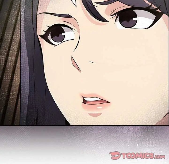 夫婦遊戲第85話