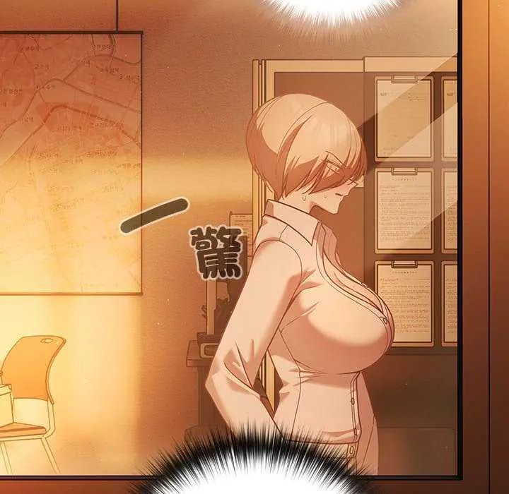 幸福來得太突然第81話