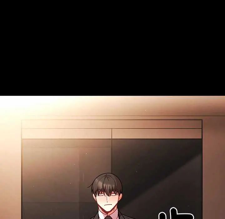 幸福來得太突然第81話