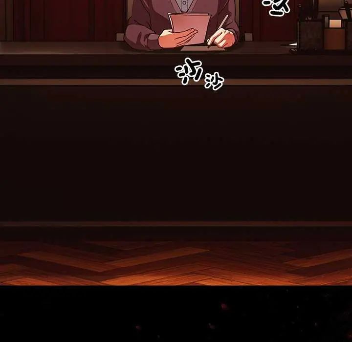 幸福來得太突然第81話