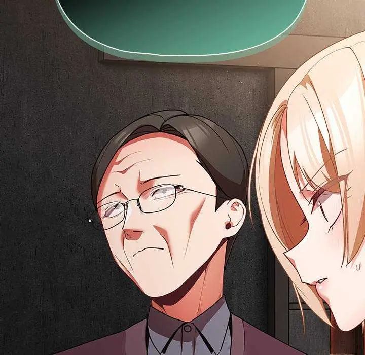 幸福來得太突然第81話