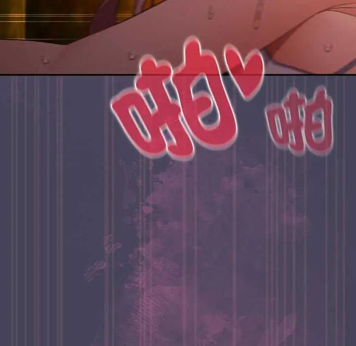 男人稀缺的異世界第43話