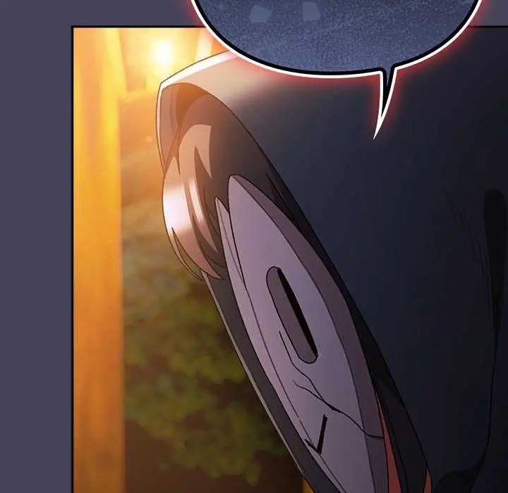 男人稀缺的異世界第43話