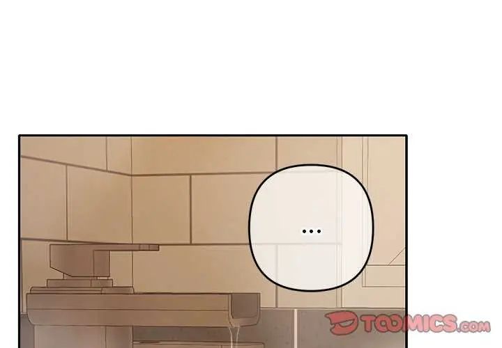 她們教會我的事第40話