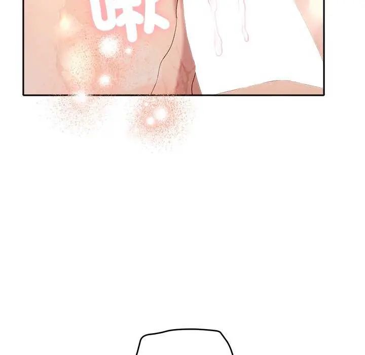 她們教會我的事第40話