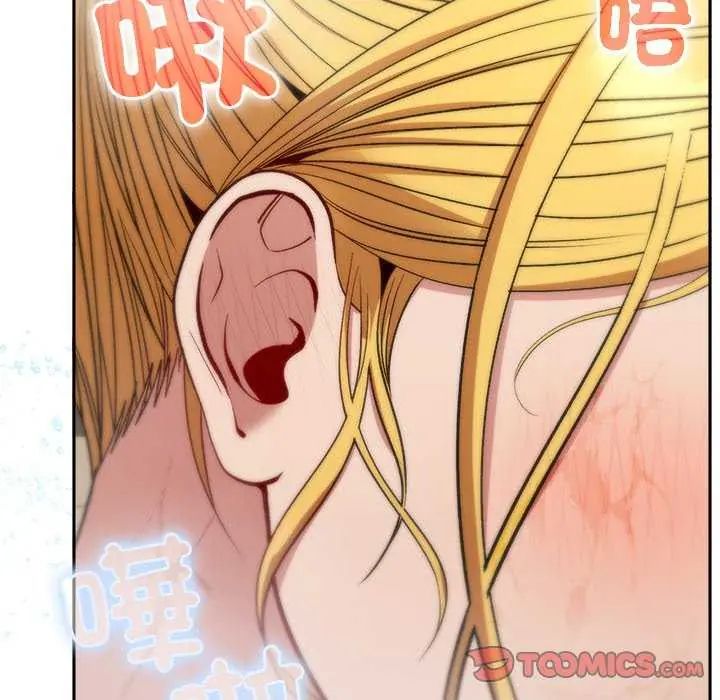 她們教會我的事第40話