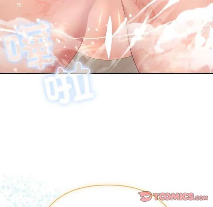 她們教會我的事第40話