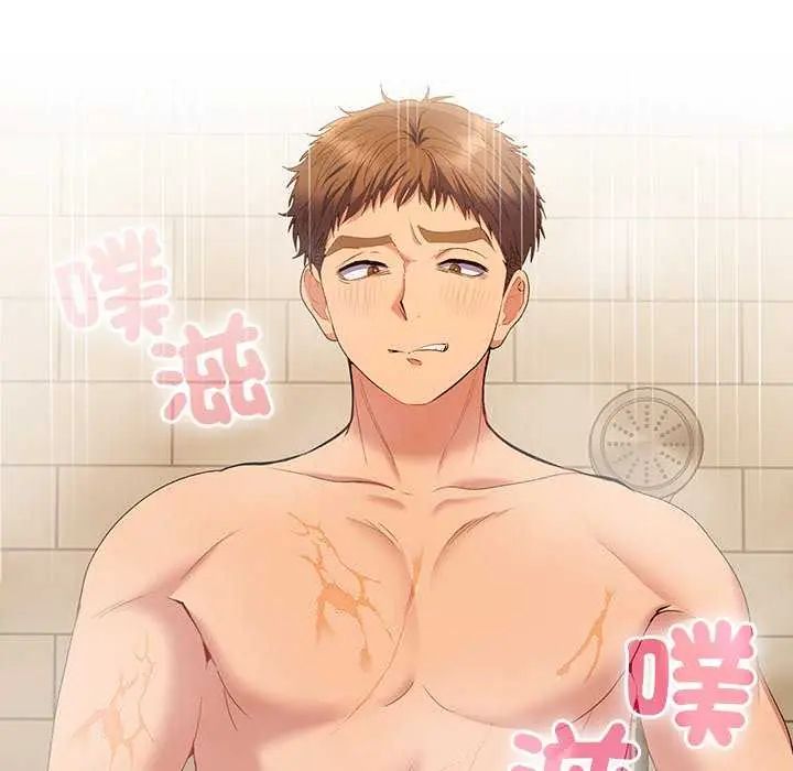 她們教會我的事第40話