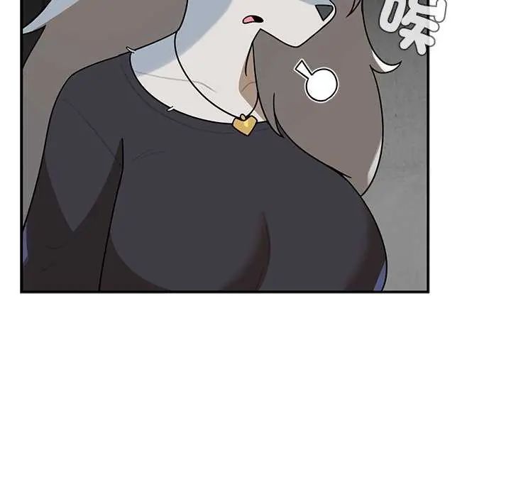 野獸的王國第31話
