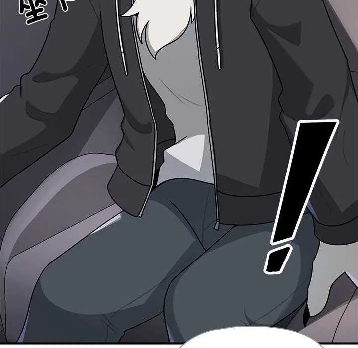 野獸的王國第31話