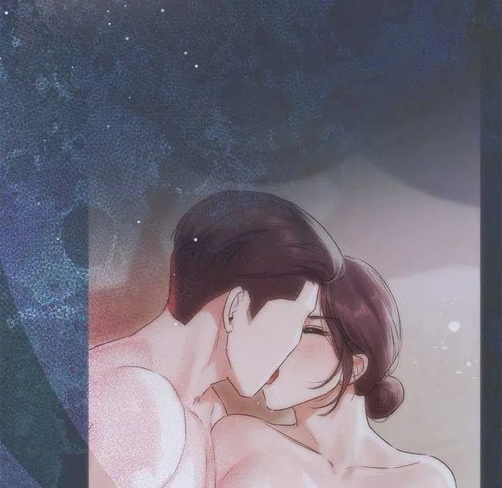 契約的代價第32話
