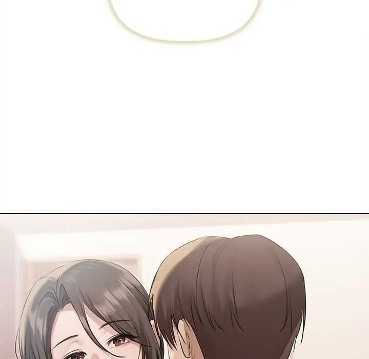 契約的代價第32話