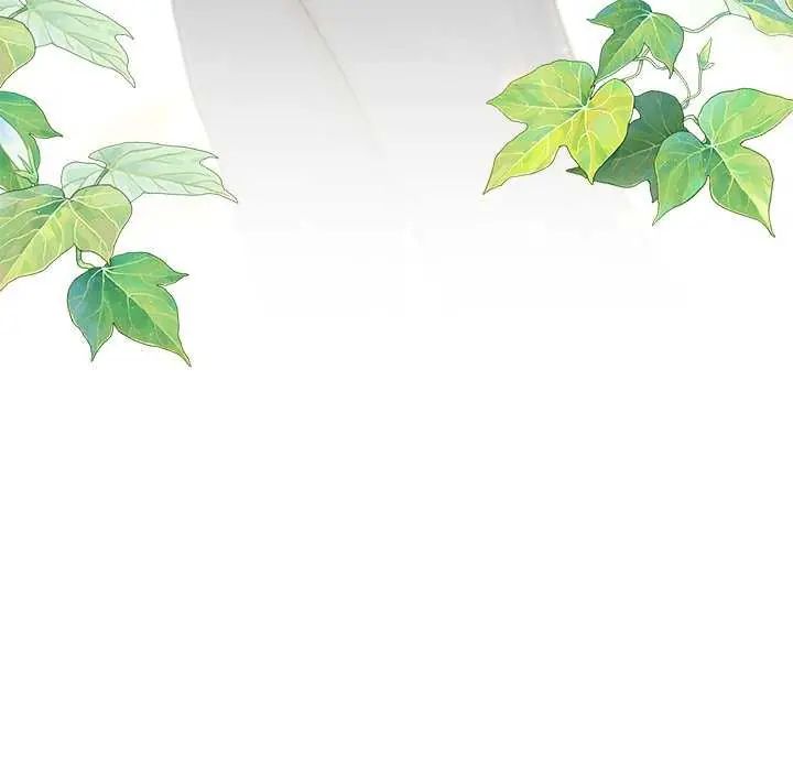 契約的代價第32話