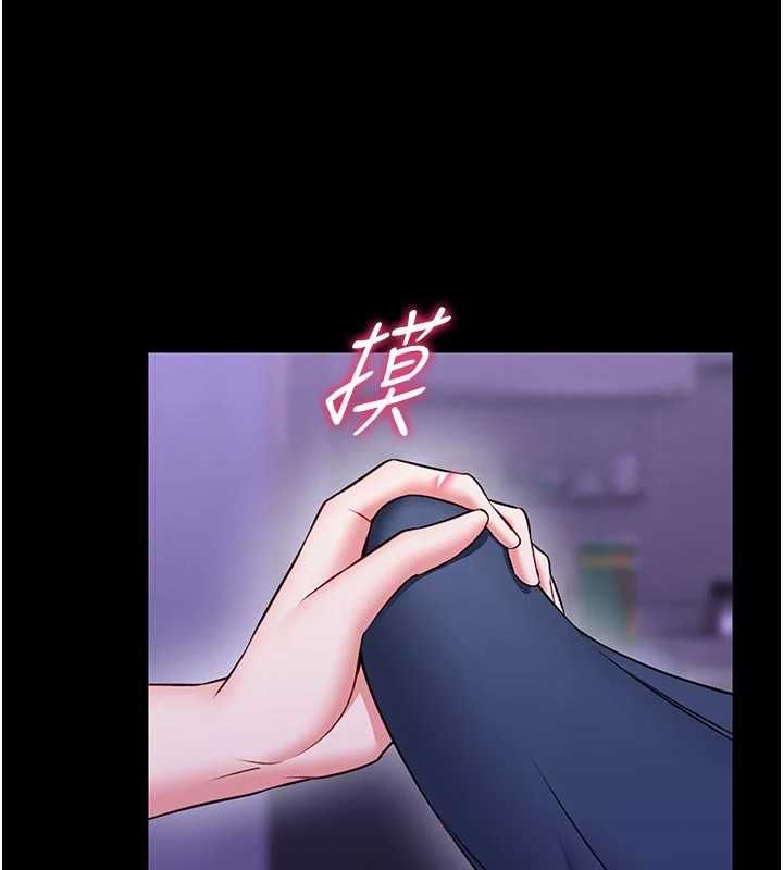 館長是大野狼第27話-身心都交給我吧