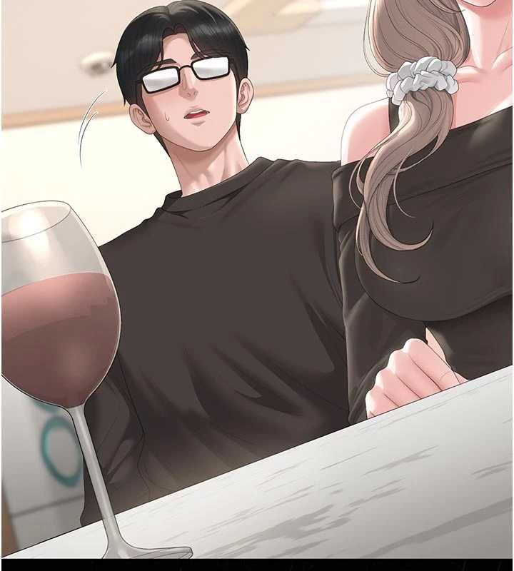 獵艷琯理員第49話-最後一次向你妥協
