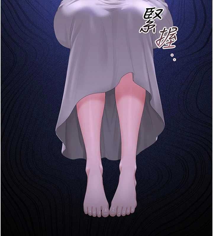 獵艷琯理員第49話-最後一次向你妥協