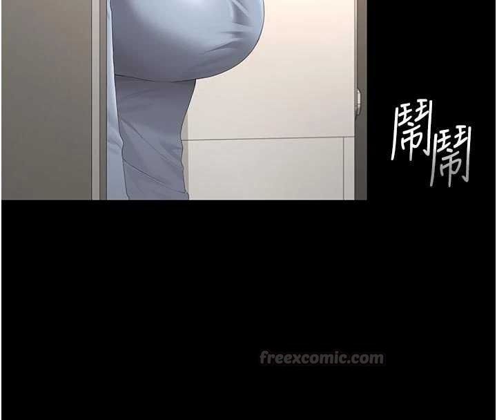 獵艷琯理員第49話-最後一次向你妥協