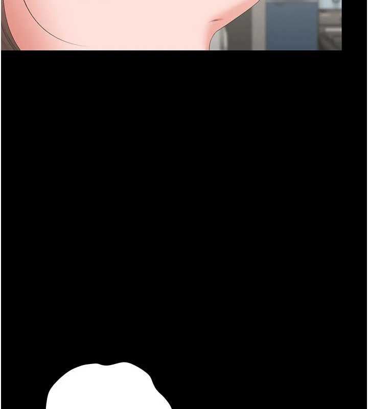 獵艷琯理員第49話-最後一次向你妥協
