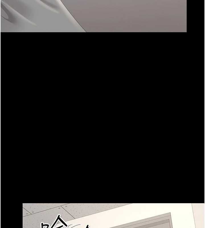 獵艷琯理員第49話-最後一次向你妥協