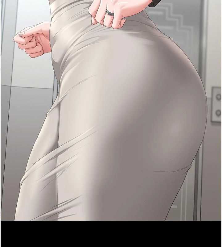 獵艷琯理員第49話-最後一次向你妥協