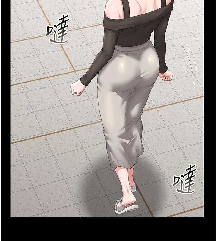 獵艷琯理員第49話-最後一次向你妥協