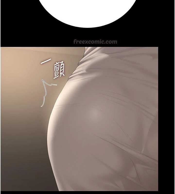 獵艷琯理員第49話-最後一次向你妥協