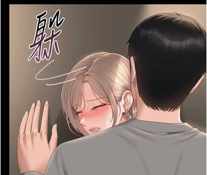 獵艷琯理員第49話-最後一次向你妥協