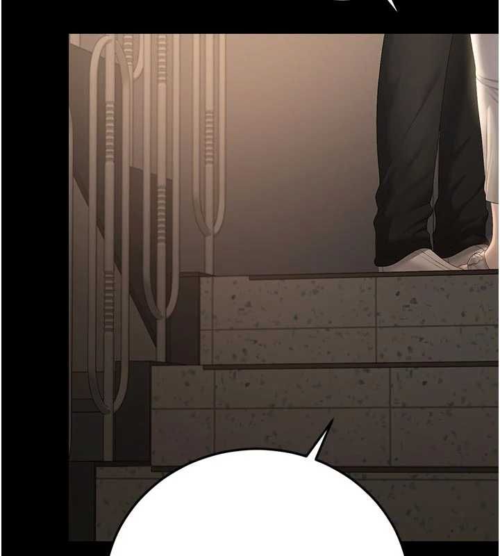 獵艷琯理員第49話-最後一次向你妥協