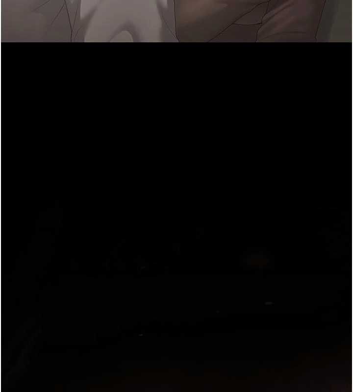 獵艷琯理員第49話-最後一次向你妥協