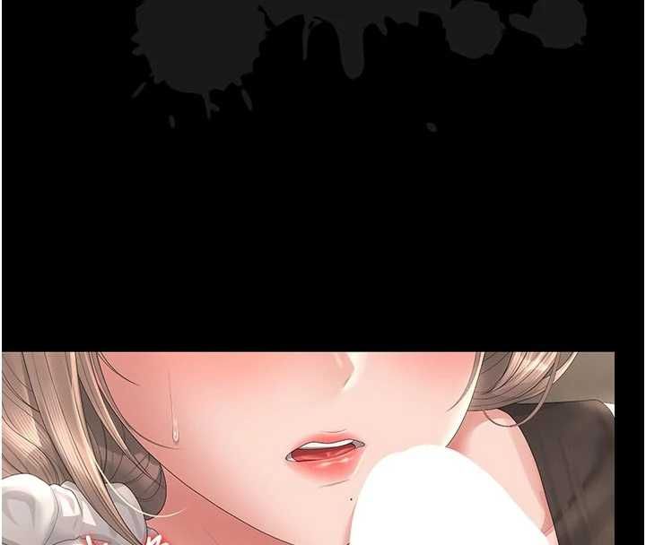 獵艷琯理員第49話-最後一次向你妥協