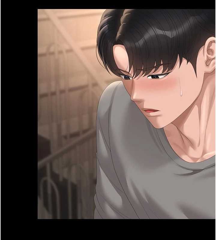 獵艷琯理員第49話-最後一次向你妥協