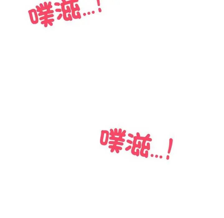 瘋狂真愛第7話