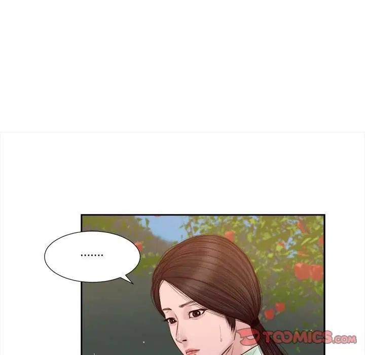 我的初體驗第19話