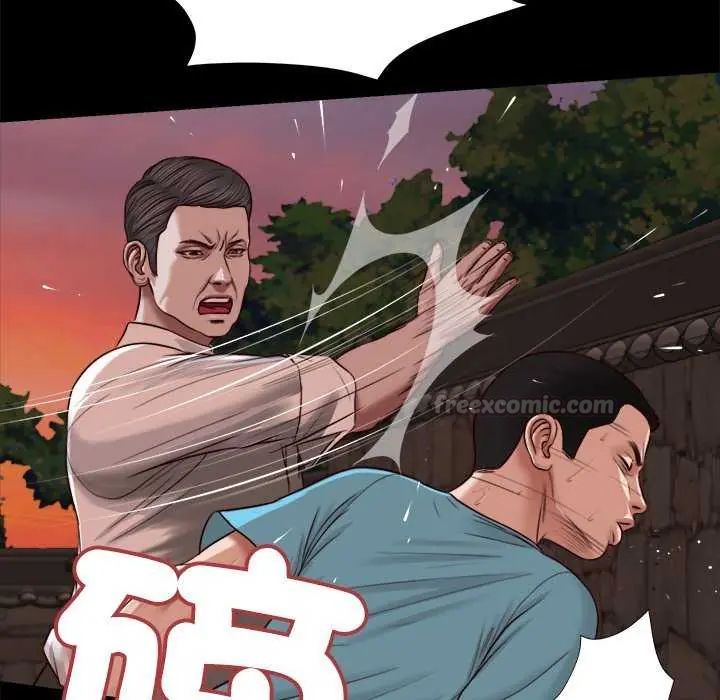 我的初體驗第19話