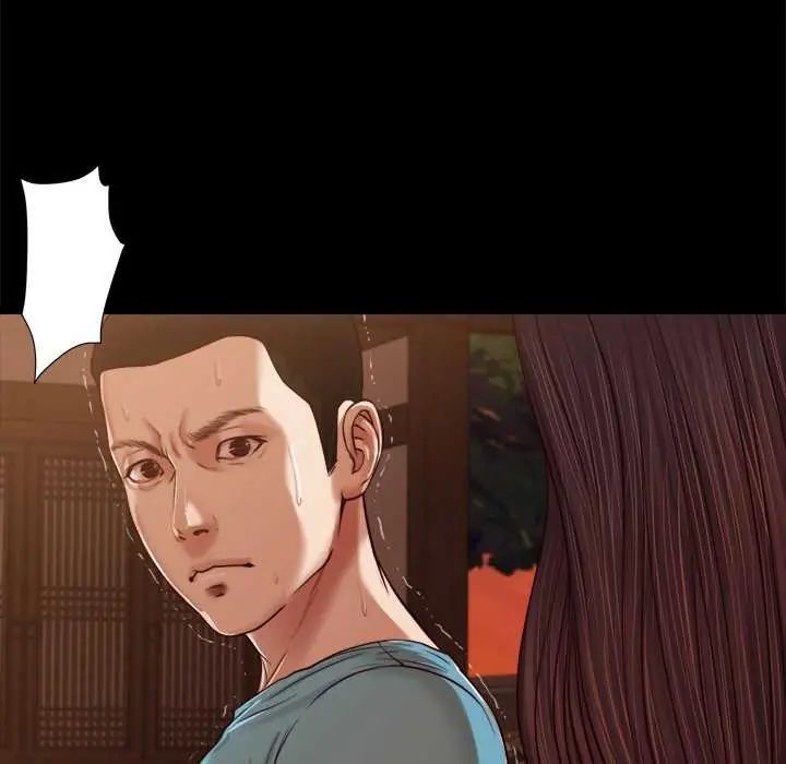 我的初體驗第19話