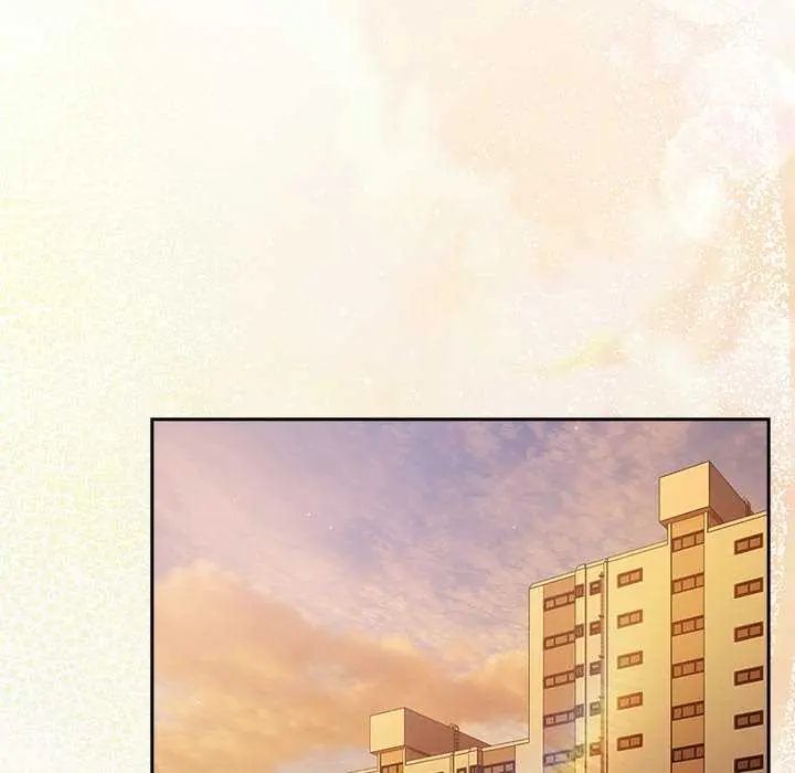 摸魚生存指南第57話