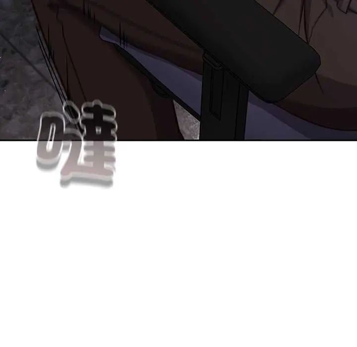摸魚生存指南第57話