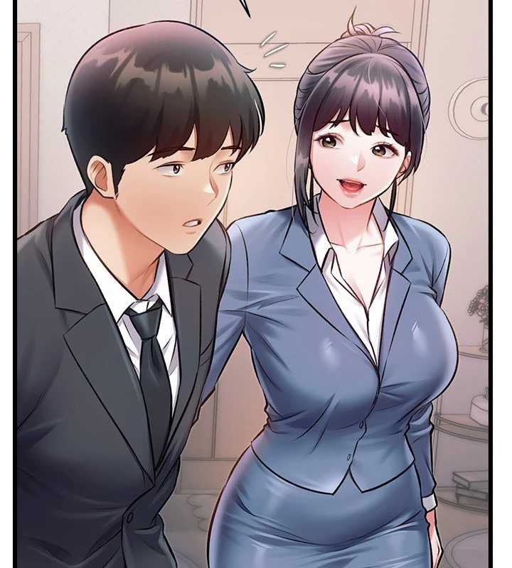 特色新視界第47話-你這樣是想和我交往嗎?