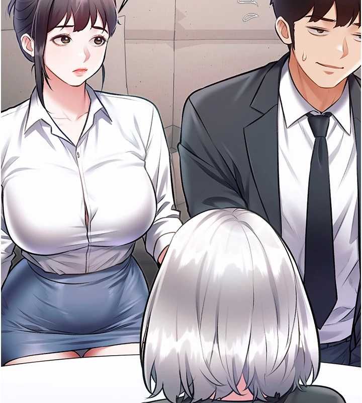 特色新視界第47話-你這樣是想和我交往嗎?