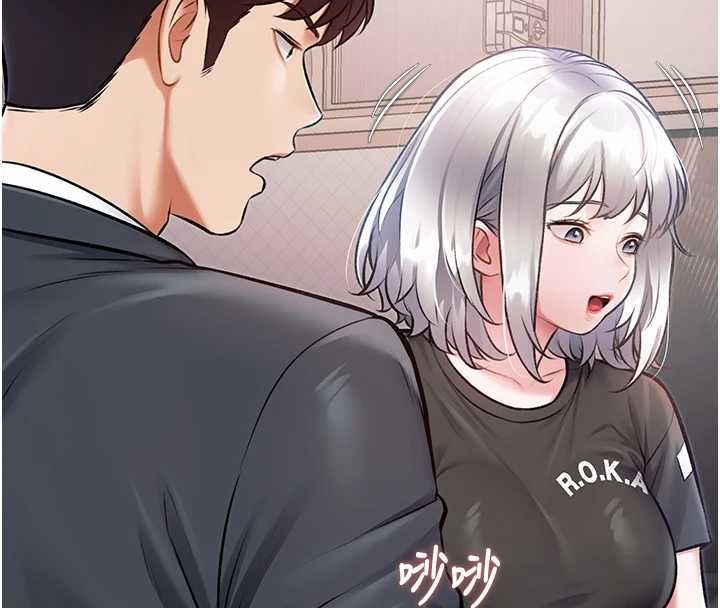 特色新視界第47話-你這樣是想和我交往嗎?
