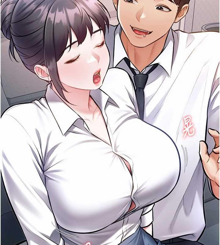 特色新視界第47話-你這樣是想和我交往嗎?